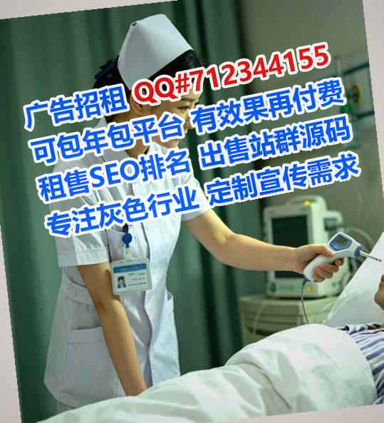 栾川借卵子防水工程门市部